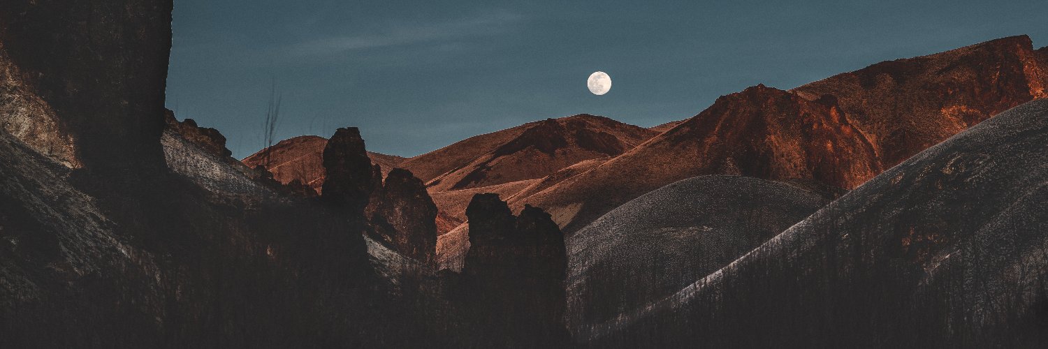 WhatIsItGoodFor banner