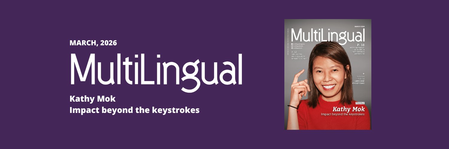 MultiLingual Media banner