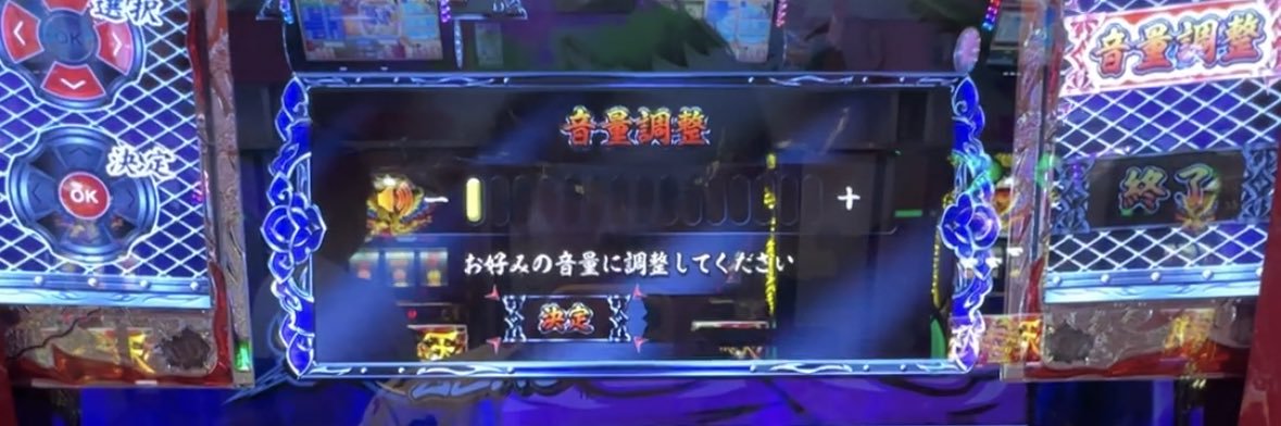 volume1or2's profile banner image