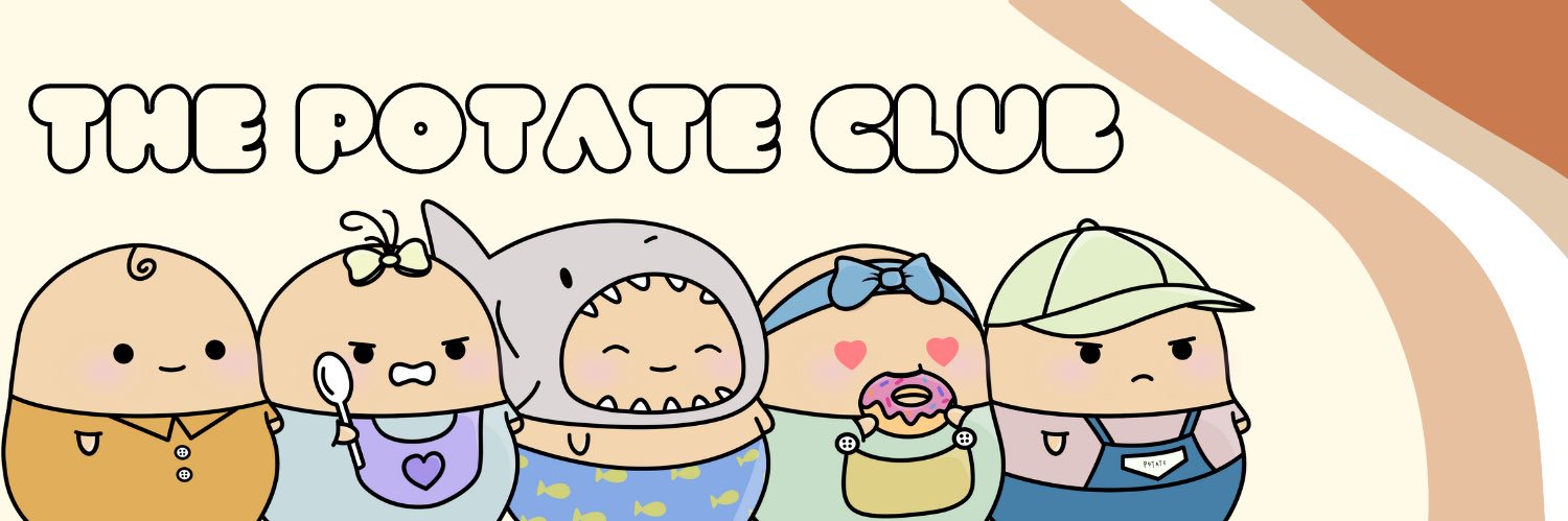 The Pot₳te Club | CNFT banner