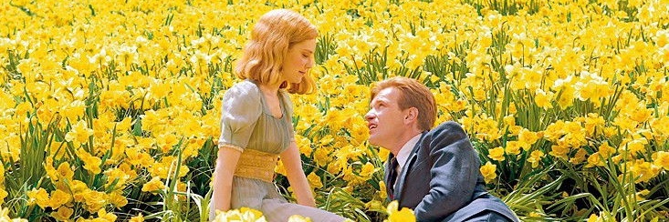 merryformax's profile banner image
