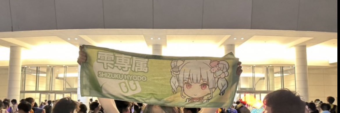 まんごら banner