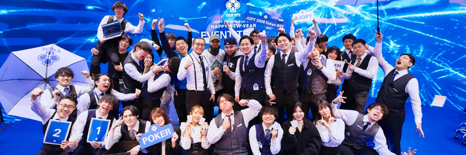 TAKEDA Takumi banner