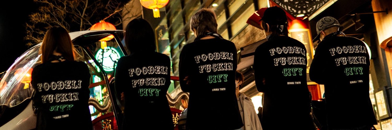 （本物）Aya🐸🍊 banner