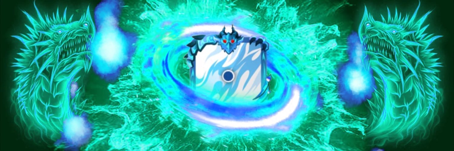 るか banner