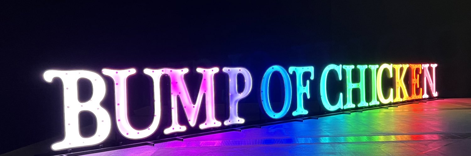 supply009's profile banner image