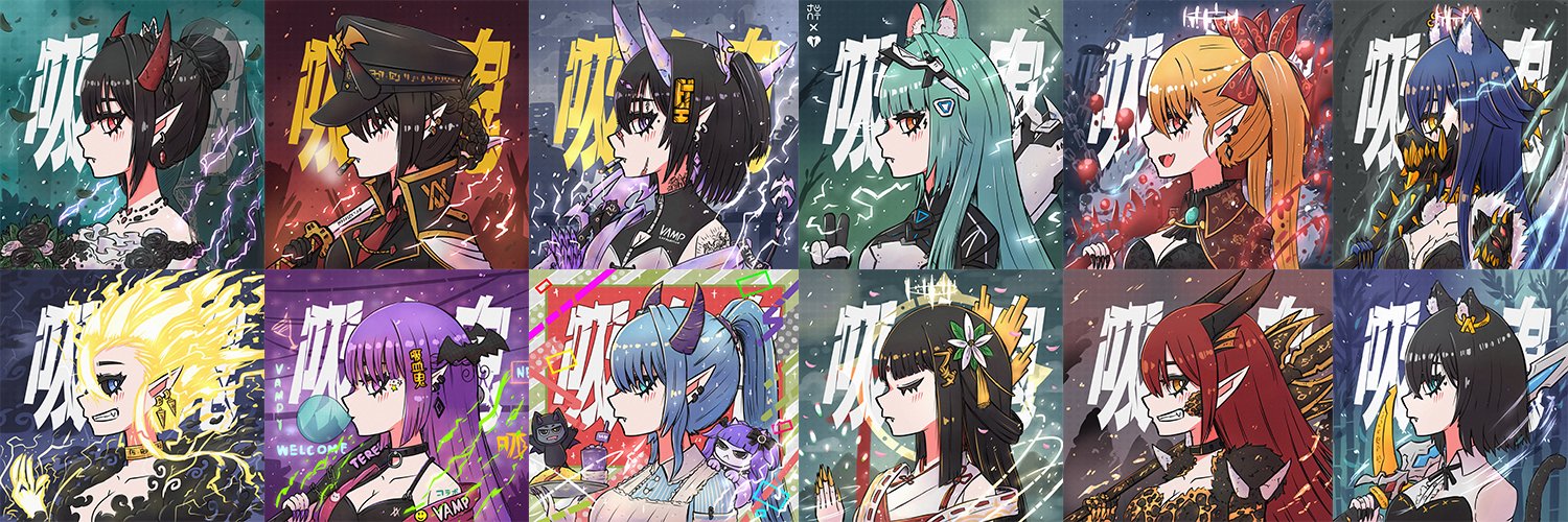 Crypto Vampire.Eth 🍀 banner