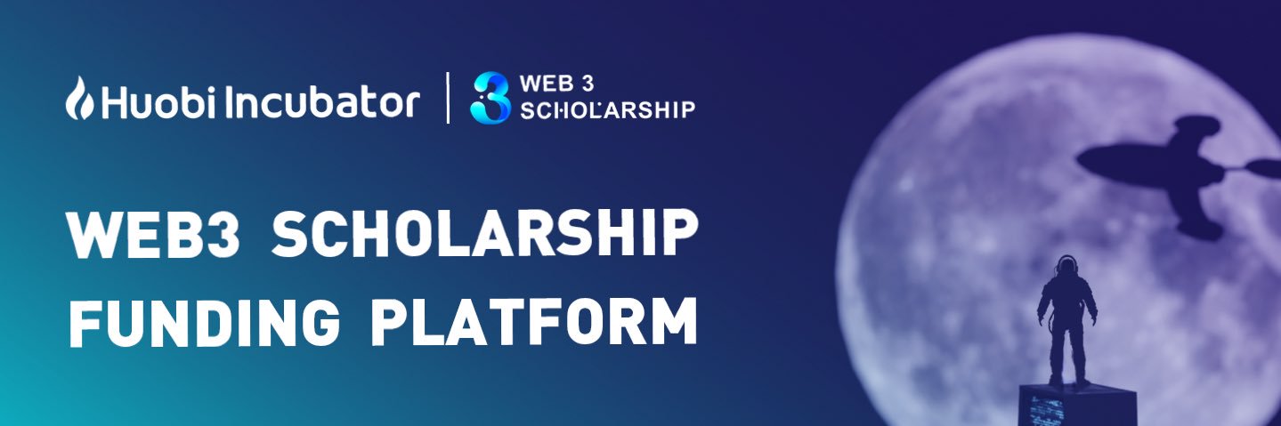 HTX Incubator banner