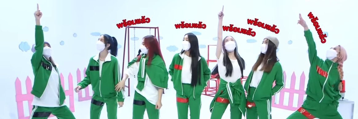 mai wang laew banner