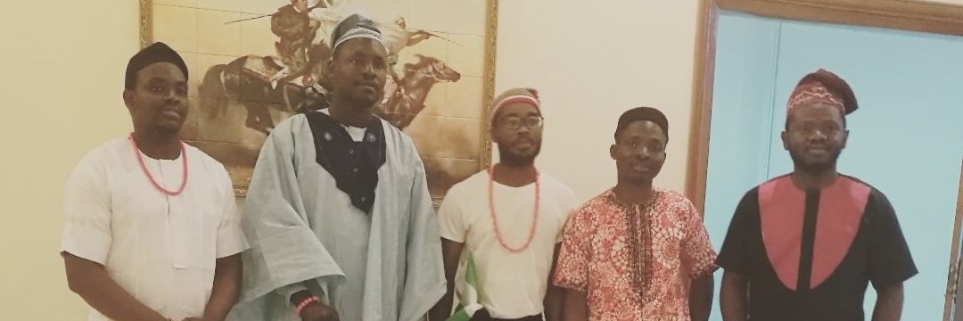 Chidera Abonyi banner