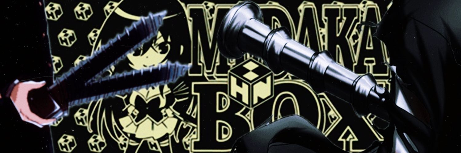 『𝑇ℎ𝑒 「𝐺𝑜𝑜𝑑」𝐿𝑜𝑠𝑒𝑟』 banner