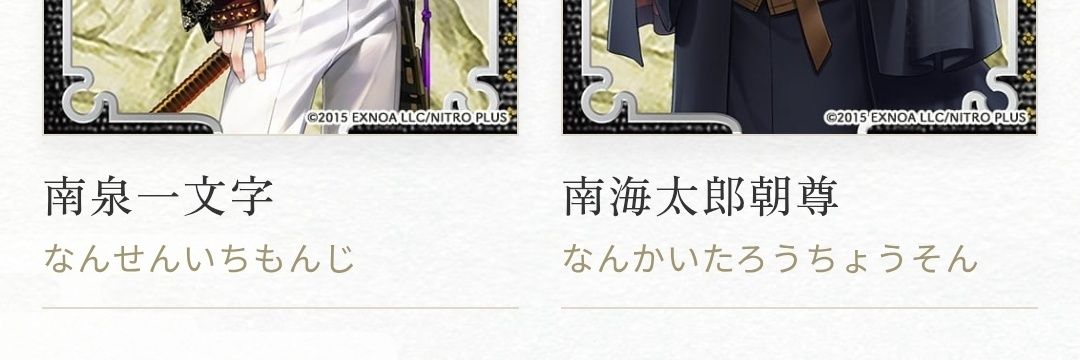 おまめ banner