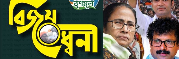 SushantaKGhosh Profile Banner