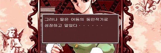 ZNkuong's profile banner image