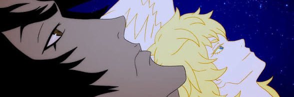 pixelprincess🥂🪐🦩 banner