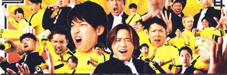 づめちゃん banner