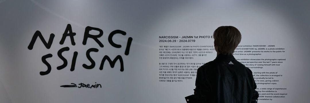 lostinaugusttt's profile banner image