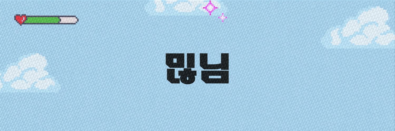 chesteries's profile banner image