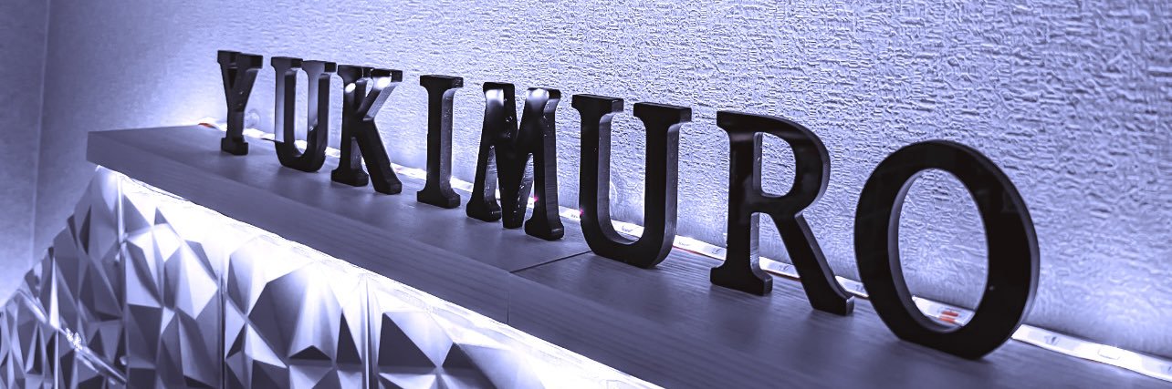 yukimurox's profile banner image