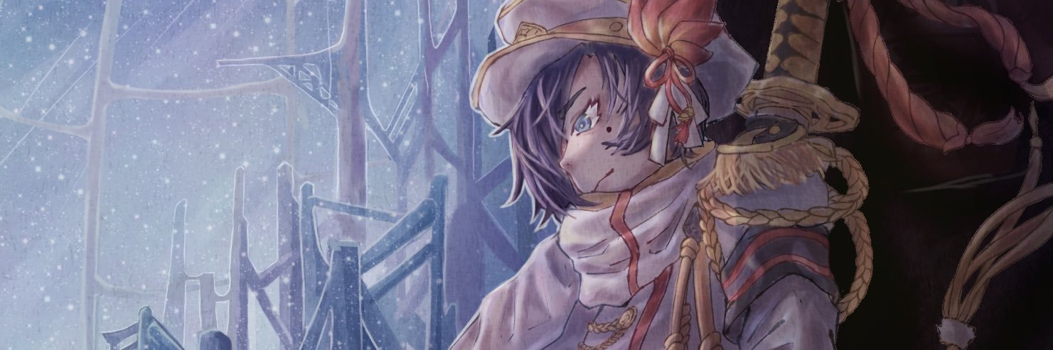 header image