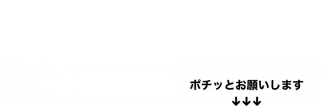 oikawashinta's profile banner image