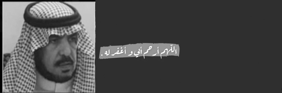 _HE35's profile banner image