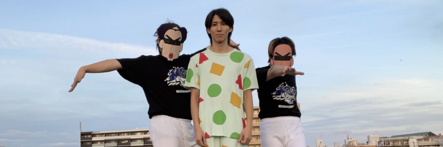 サカエ・チカ👟🟡 banner