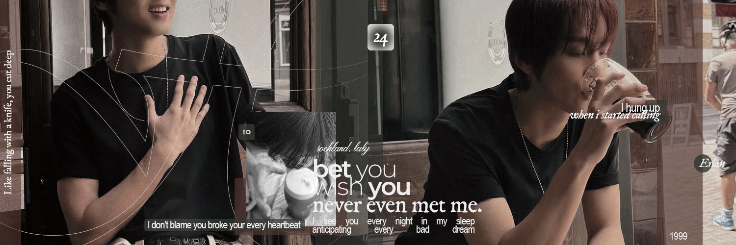 Erlan Maheswara. banner