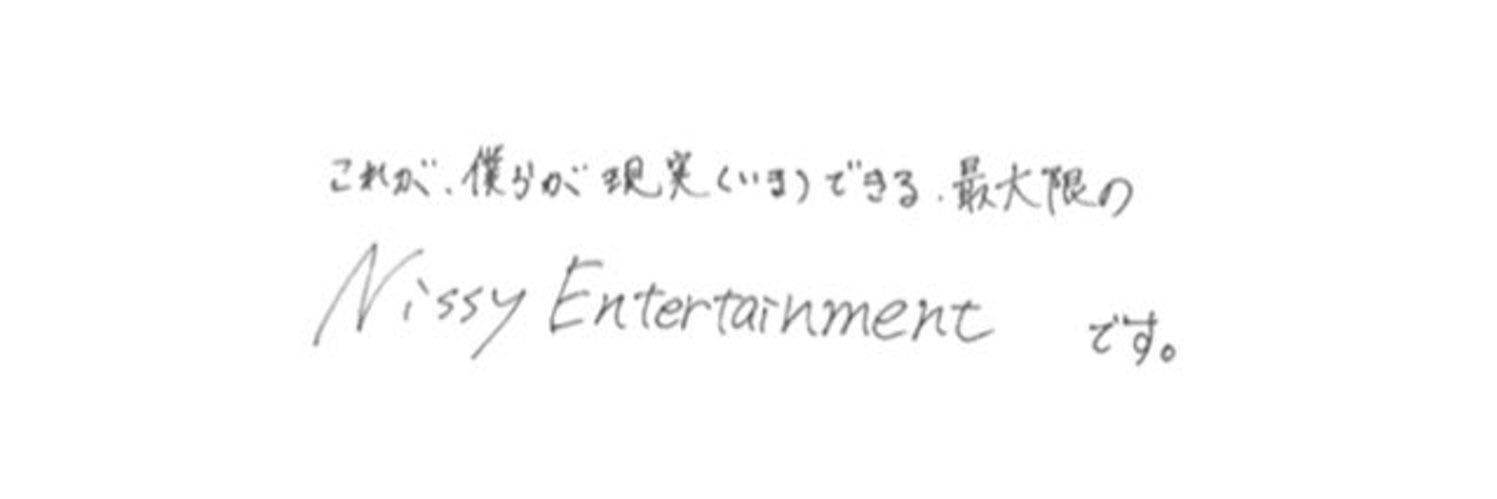 24_Nissy_'s profile banner image