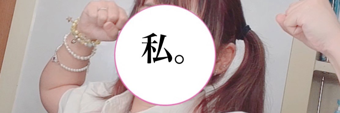 _watamari_'s profile banner image
