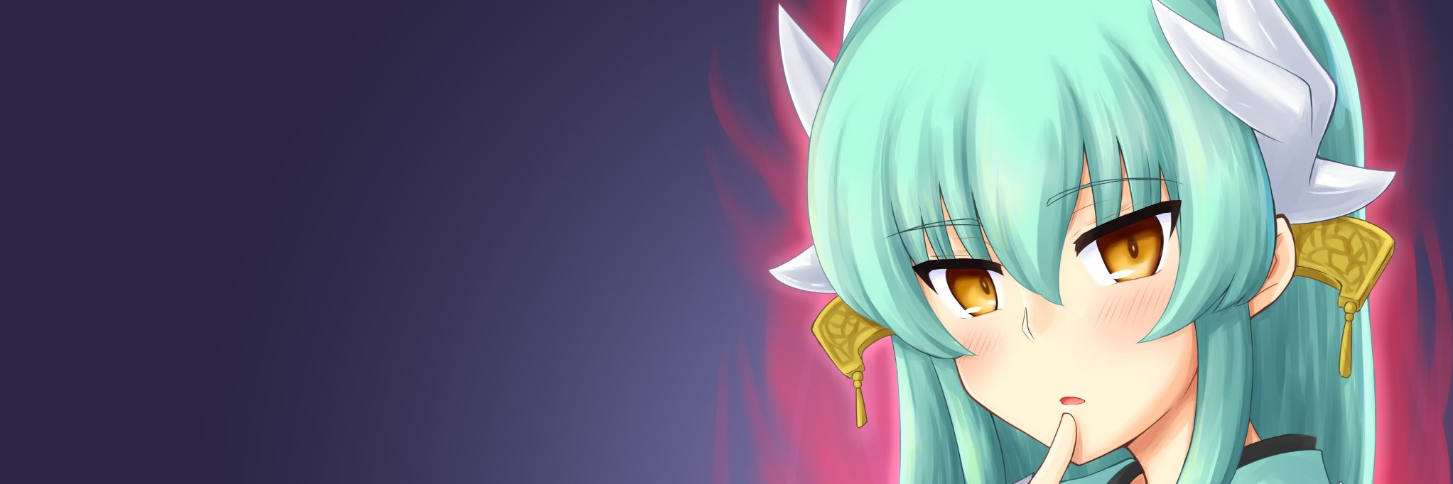 蒼 banner