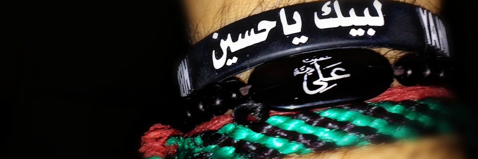 Abbastalks's profile banner image