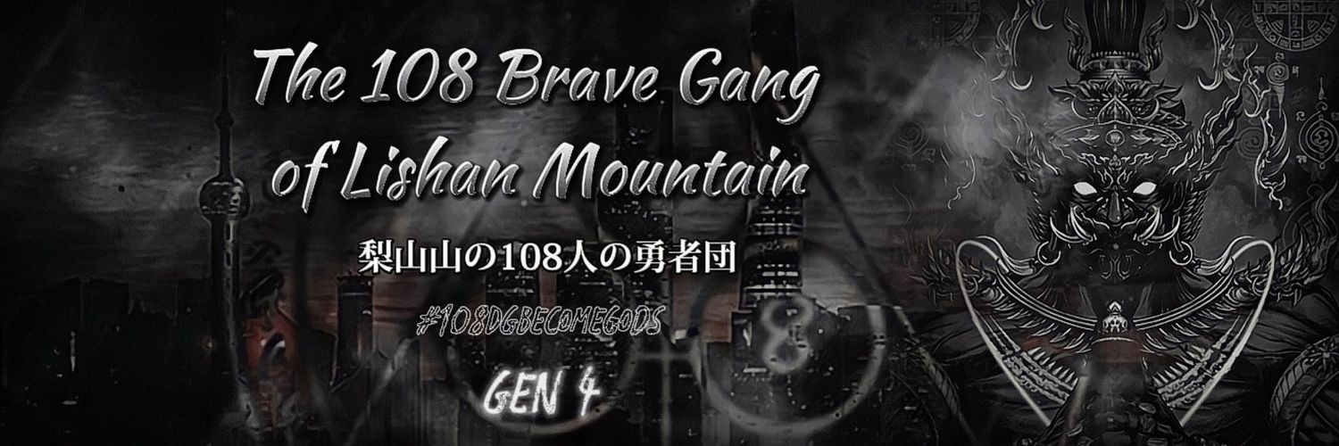 108DGPASTA_xs's profile banner image