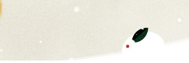 TooFarigh's banner
