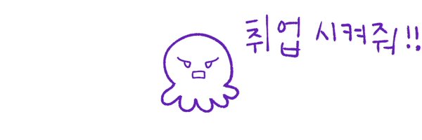 AutowiredJam Profile Banner