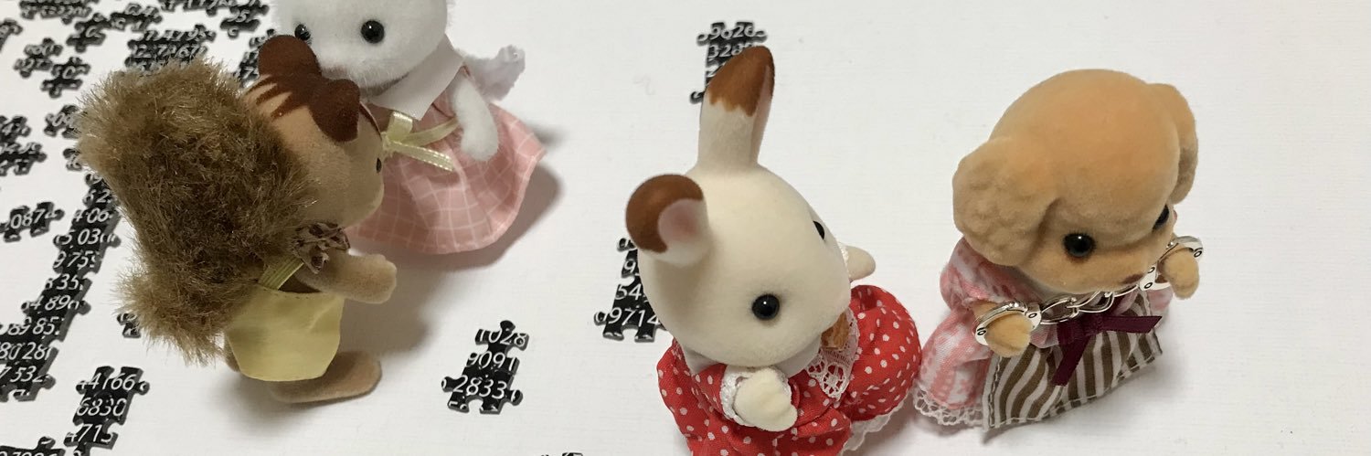 メヴ・オート@関けもE-53 banner