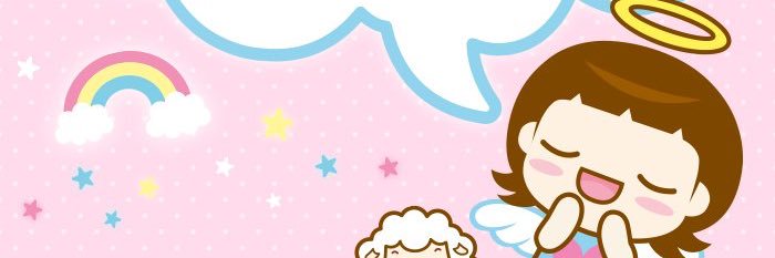 소코 banner