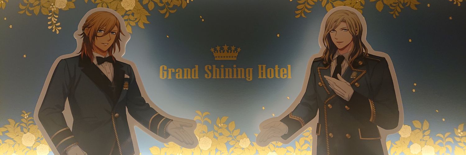 麻生@取引垢 banner