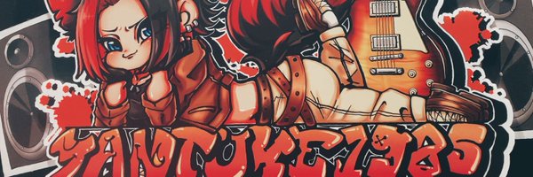 yantuke1985 Profile Banner