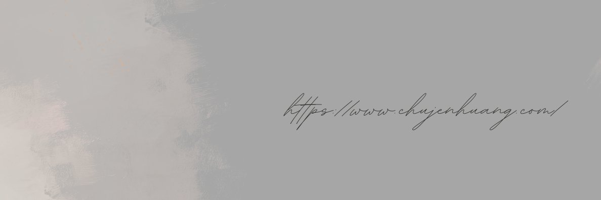 Joey Huang, Ph.D. banner