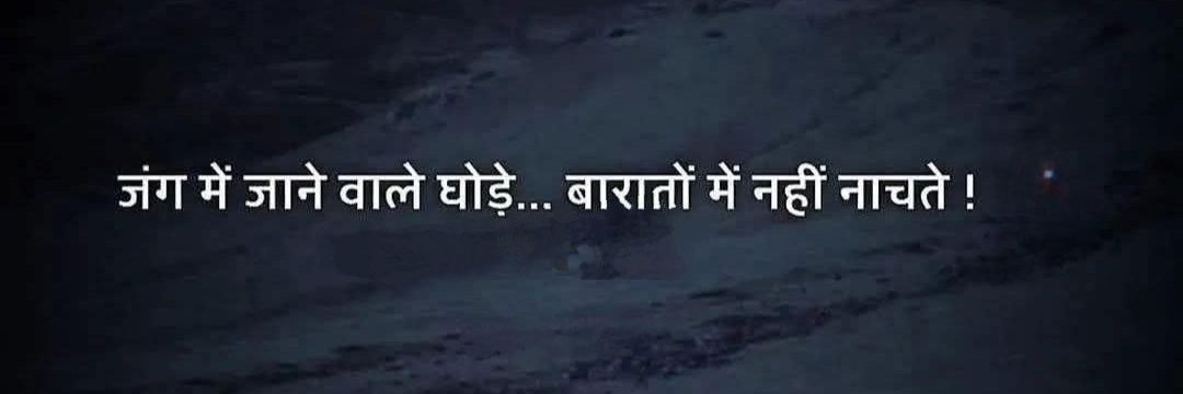 vsp_singh01's profile banner image