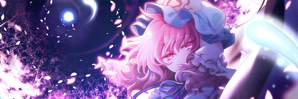 粗茶's banner
