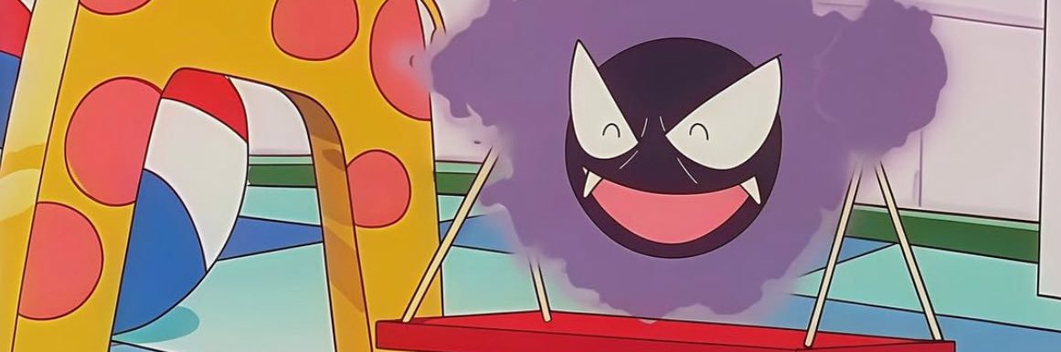 pisstype banner