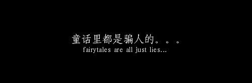 乐 banner