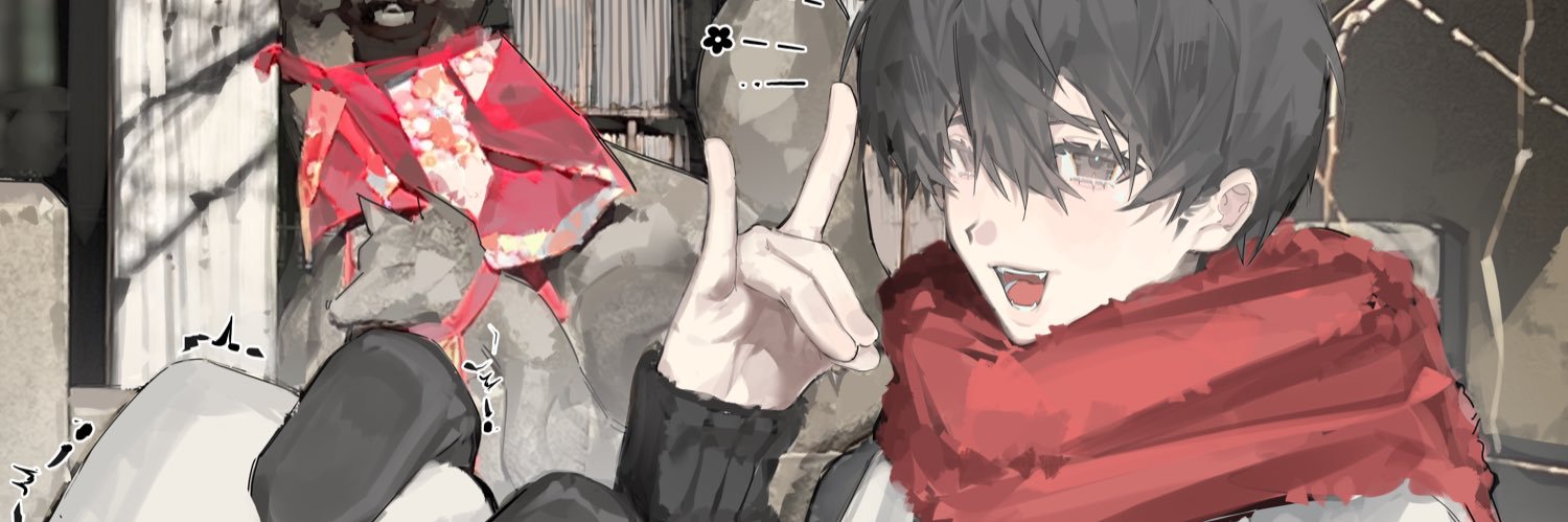 1s's banner