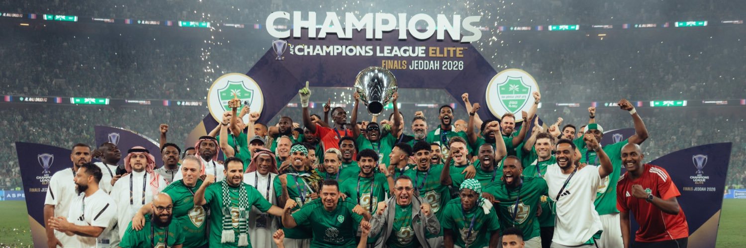 بطل النخبة 💚🏆 | Sari banner