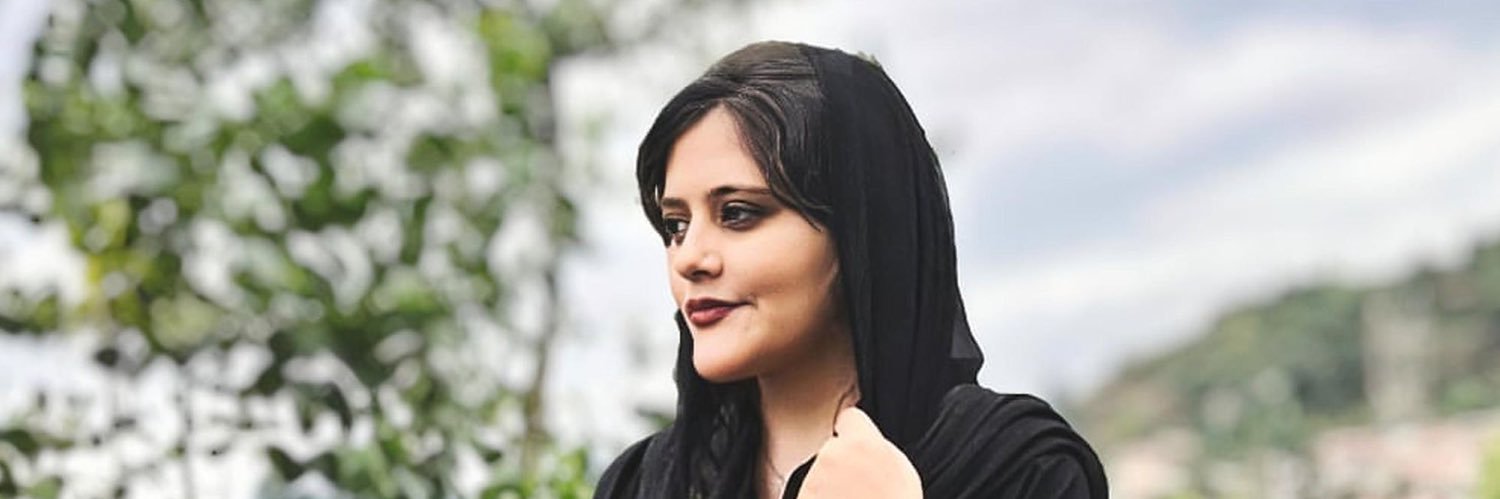Kamran Diba کامران دیبا's banner