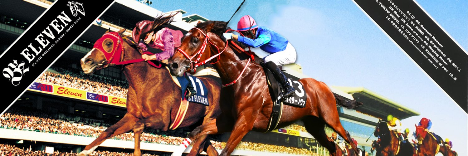 si_ta0405's profile banner image