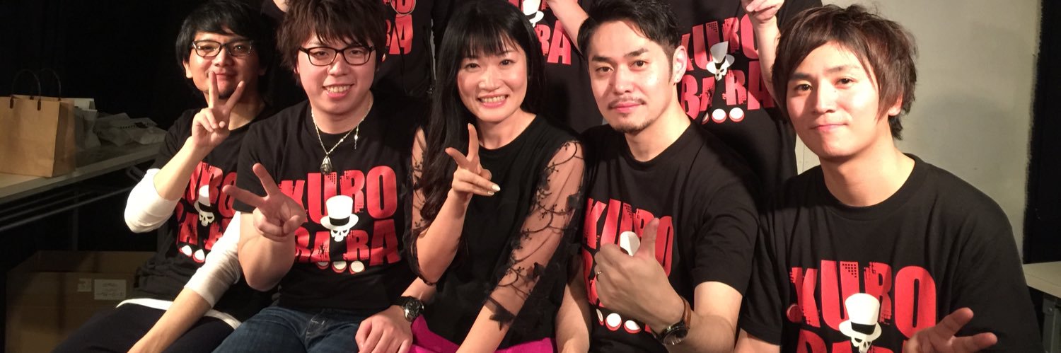 etsuko_et's profile banner image
