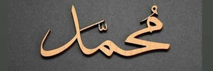 Moh__Mainasara's profile banner image